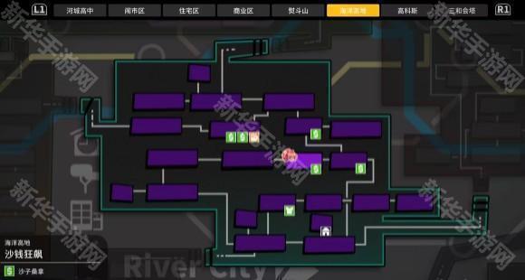 热血少女物语2手游(River City Girls 2)