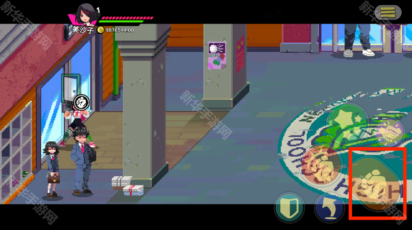 热血少女2手机版