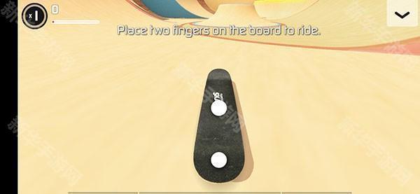 指尖滑板2