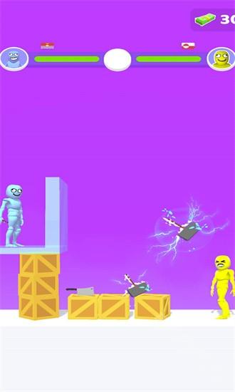 谁先阵亡免广告版