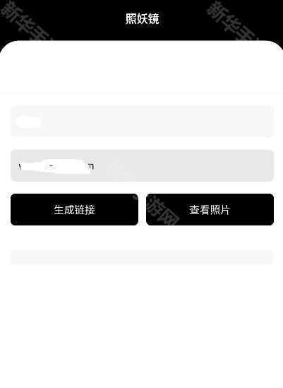 牢大辅助器使用教程