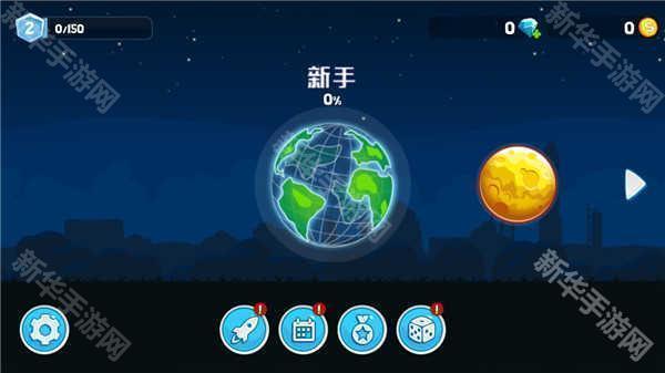 暴爽疯狂赛车万能车型