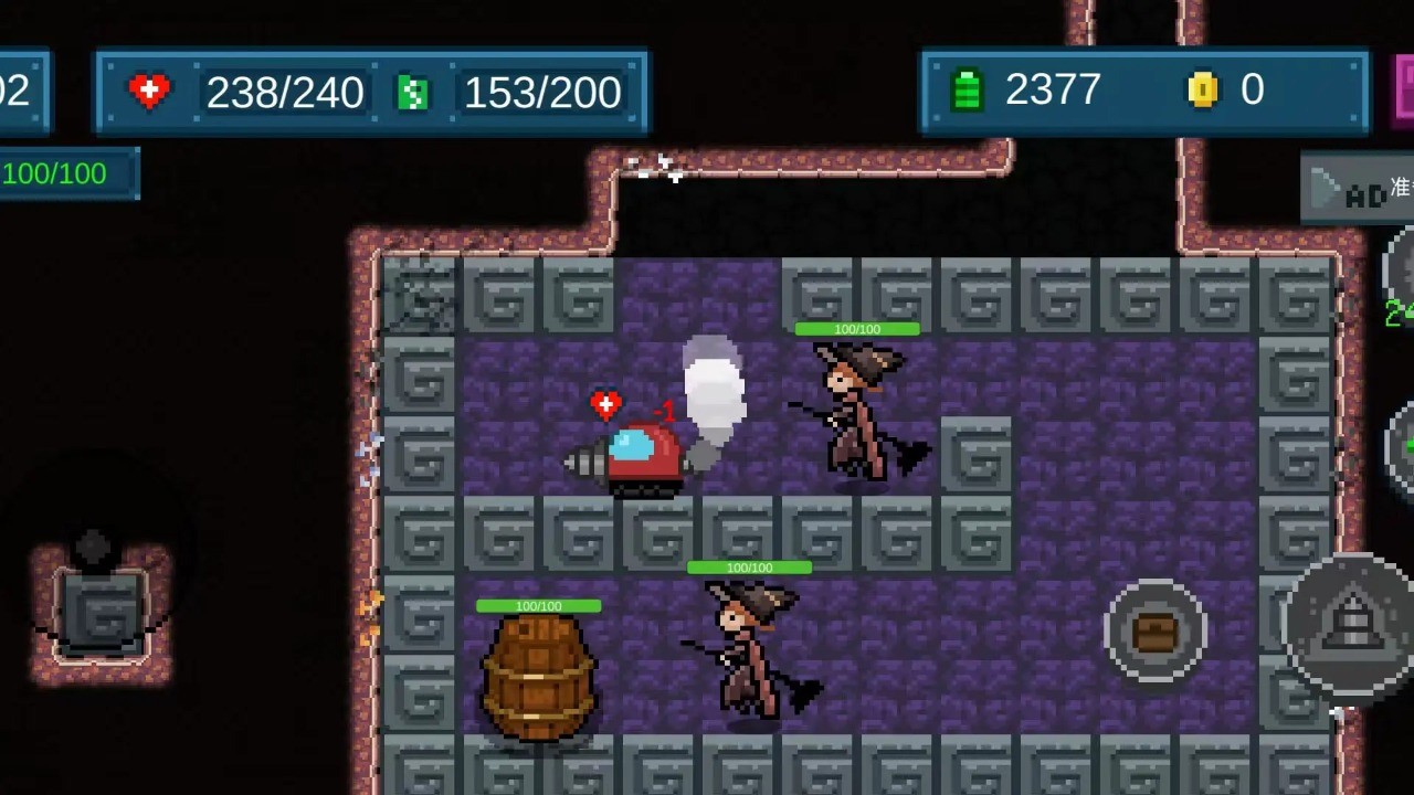 炼妖师地心探险