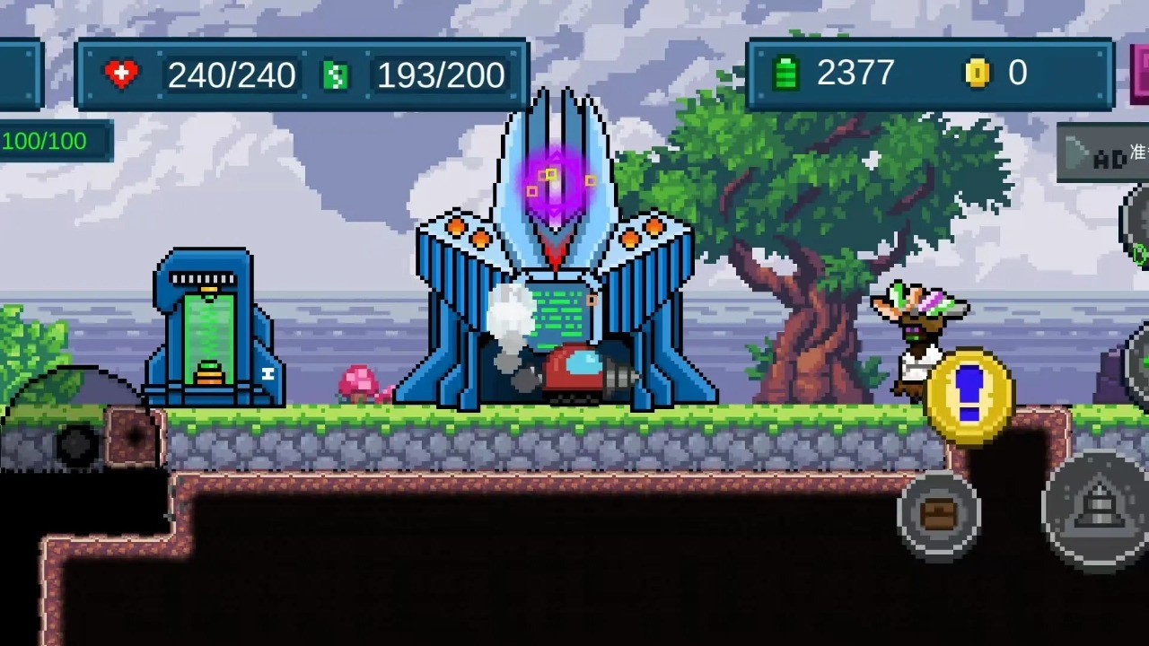 炼妖师地心探险