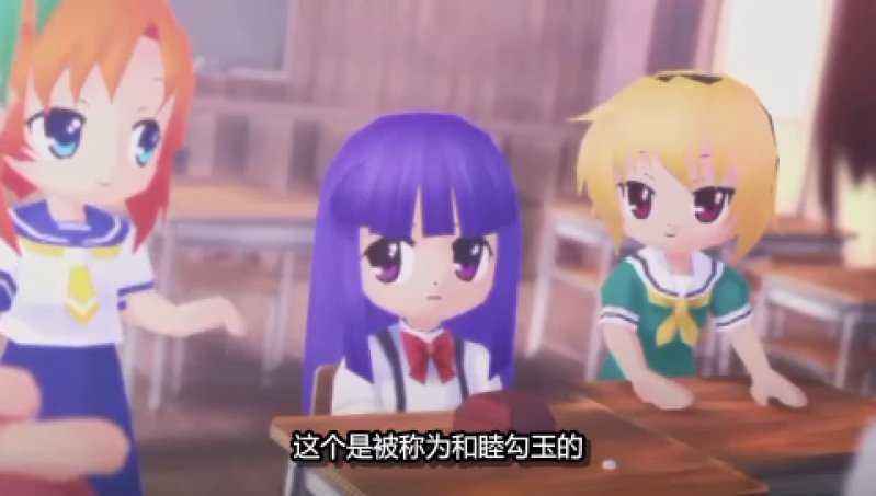 寒蝉鸣泣之时携带版截图2