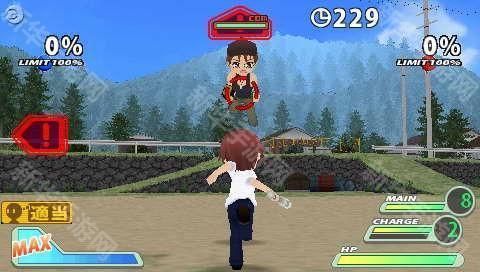 寒蝉鸣泣之时携带版