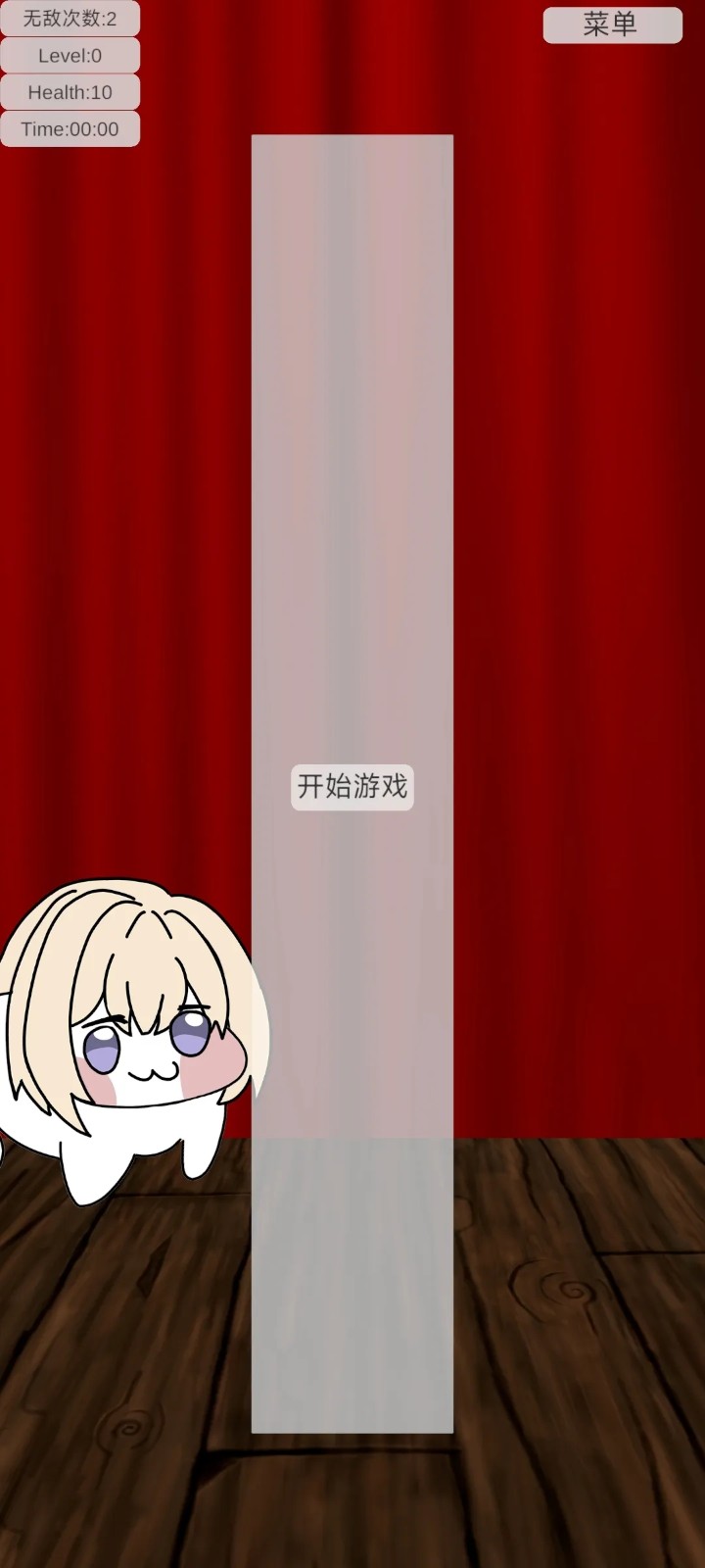 母鸡卡闯关小游戏