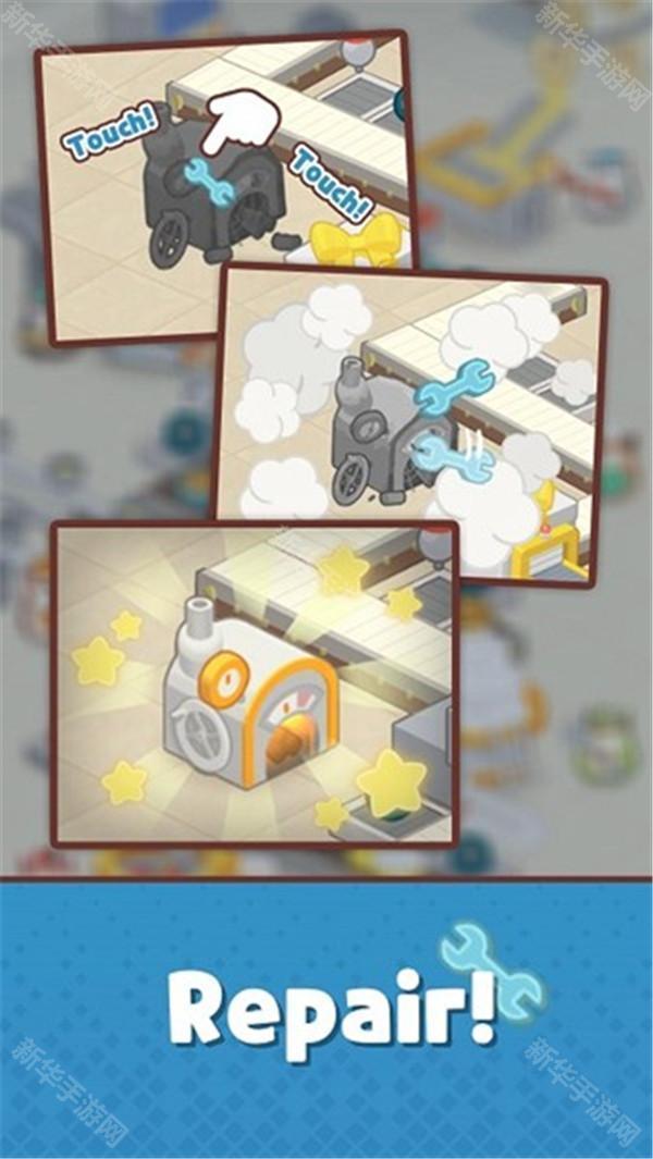 仓鼠蛋糕工厂免广告