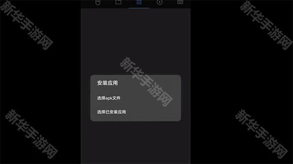 甲壳虫adb助手自由下载
