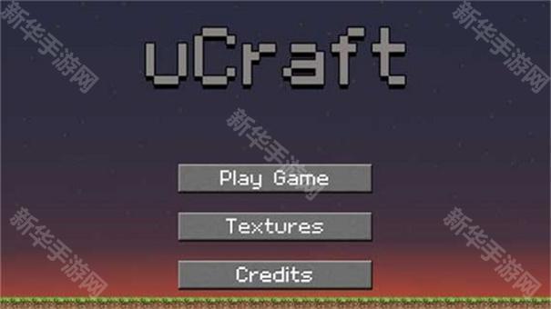 我的世界2d版免费秒玩