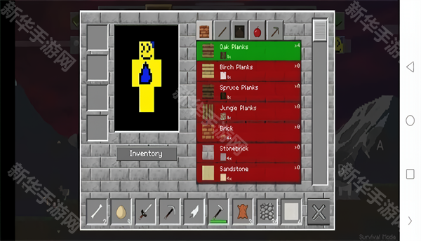 我的世界2d版免费秒玩