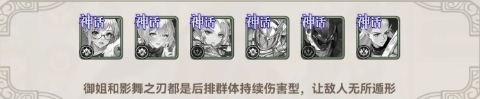 第四纪元0.1折福利版