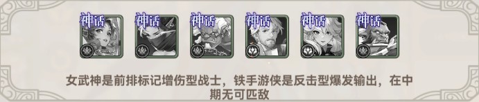 第四纪元0.1折福利版