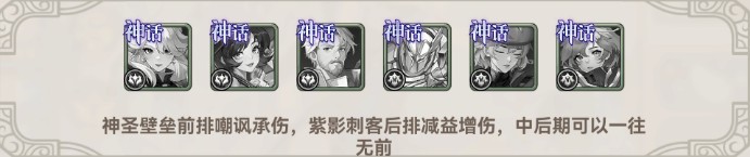 第四纪元0.1折福利版