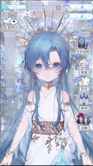 海潮之汐手机版