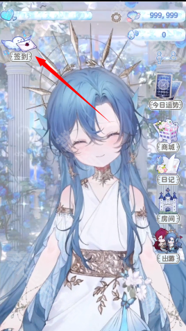 海潮之汐手机版