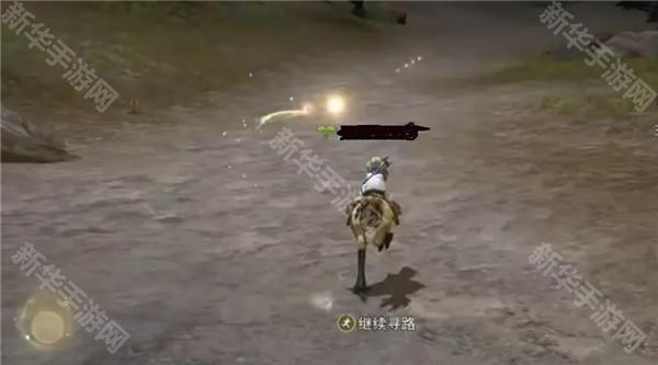 最终幻想14水晶世界