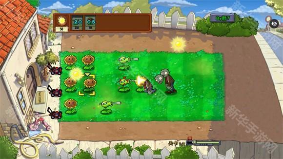 植物大战僵尸Ra版