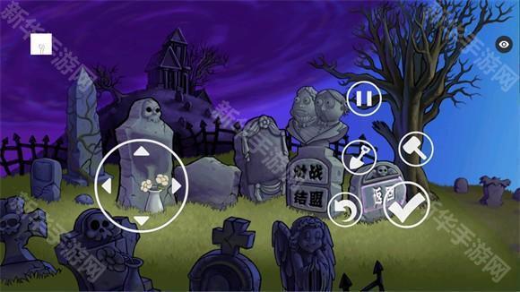 植物大战僵尸Ra版