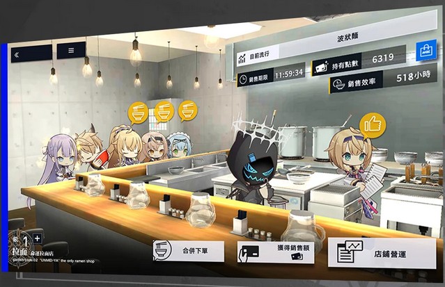 溯回青空游戏