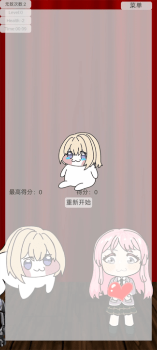 母鸡卡闯关手机版