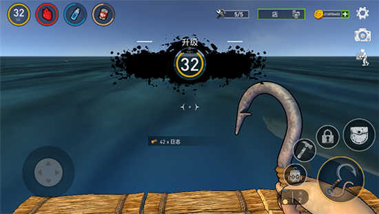 海洋生存2中文版