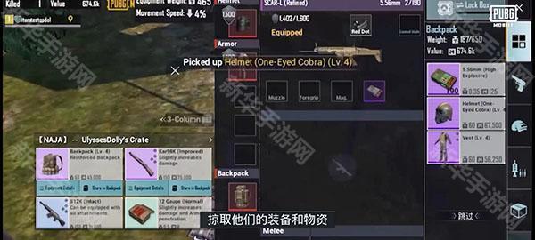 怎么玩地铁逃生模式教程