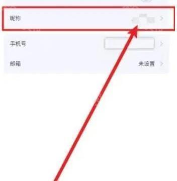 123云盘手机版下载安卓版