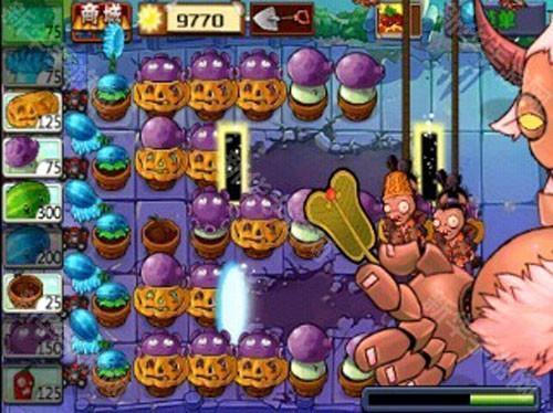 植物大战僵尸精华版