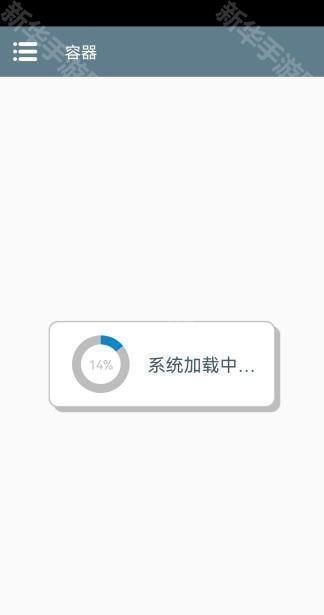 植物大战僵尸杂交魔改版