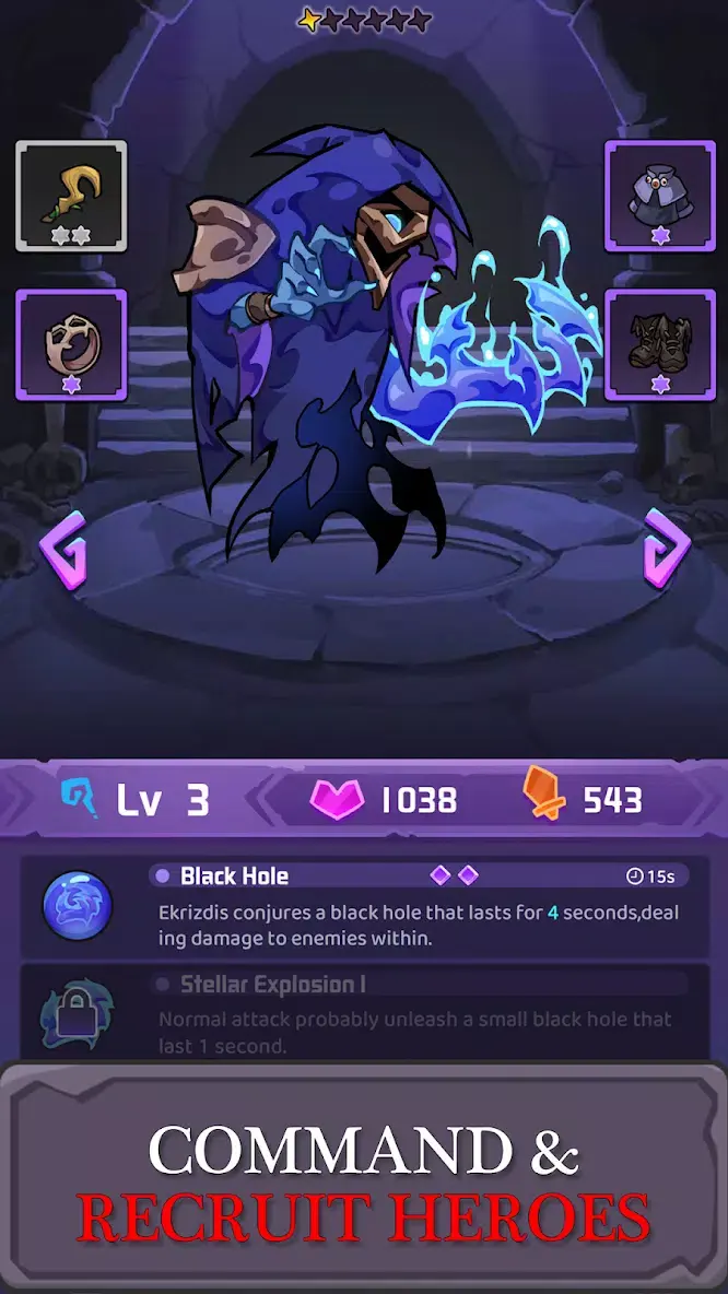 黑暗尖塔传奇夜幕降临