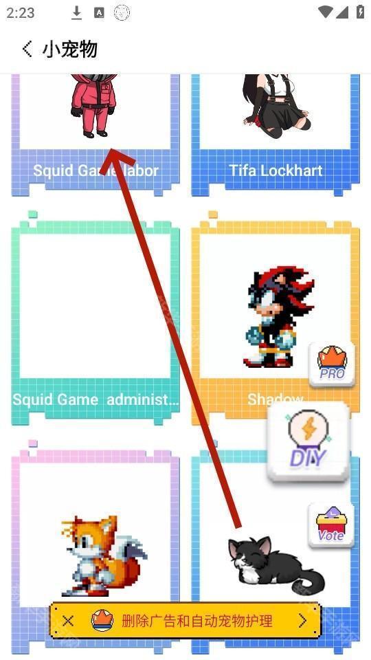 pixel shimeji desktop pet