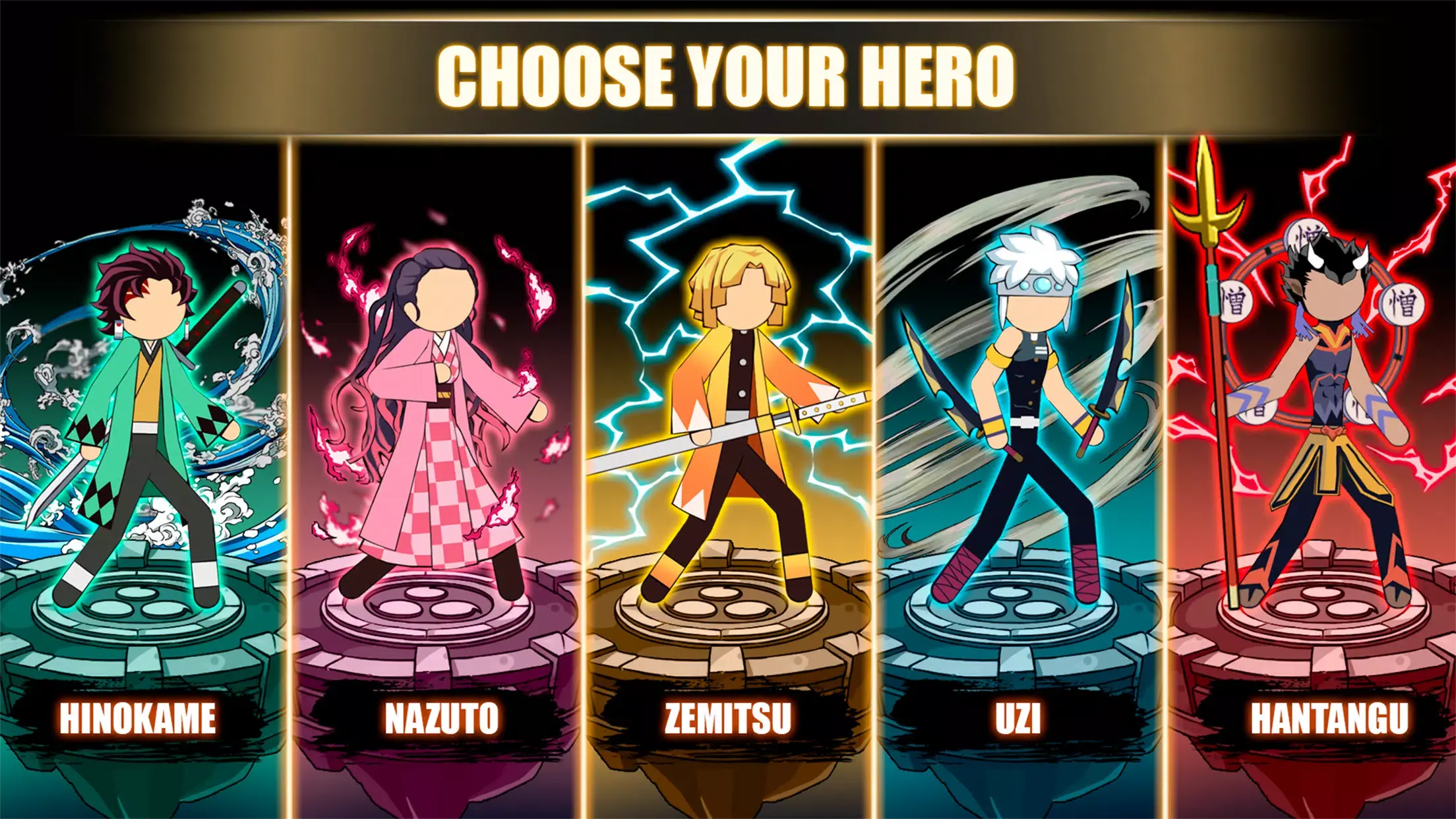 火柴人恶魔城之战