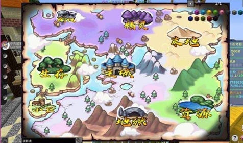 星苍穹宝可梦V1手机版