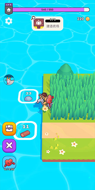 我的梦幻小岛免广告版