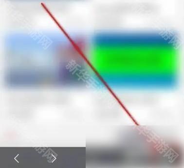 via浏览器怎么横屏 Via浏览器设置屏幕方向教程