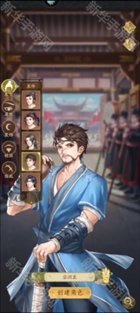 神判包青天0.1折版