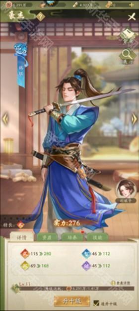 神判包青天0.1折版