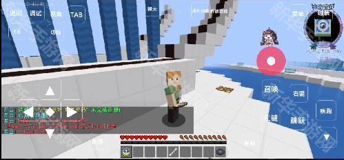 我的世界星辰Mega宝可梦