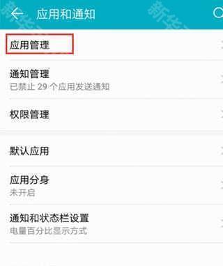 华为浏览器官方正版app最新版本下载-华为浏览器(HuaweiBrowser)安装正版2025v15