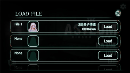 封闭病栋中文版