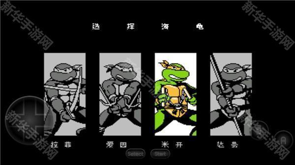 忍者神龟2新手教程2