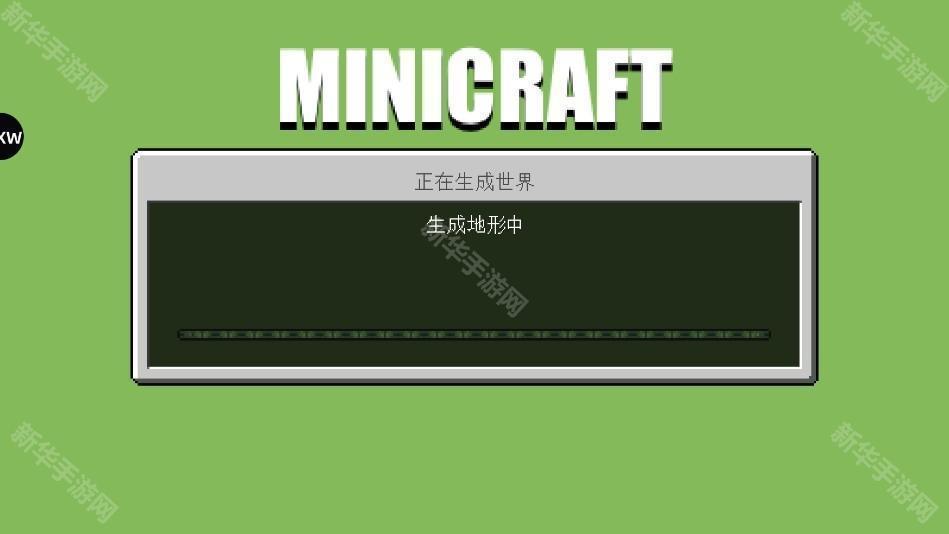 我的世界简化版