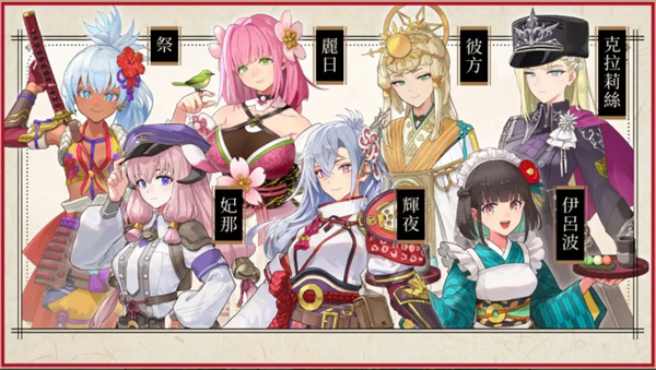 符文工房龙之天地