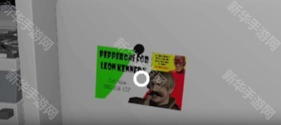 答辩的复仇汉化版