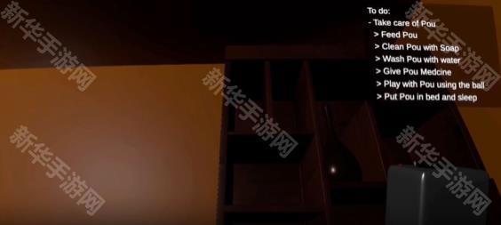 答辩的复仇汉化版