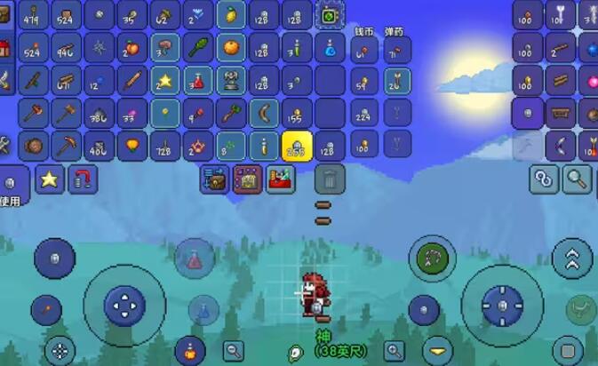 terraria1.4.4.9皮皮蛙汉化最新版