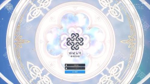 《洛奇》最新开发计划《洛奇永恒》已研发内容展示