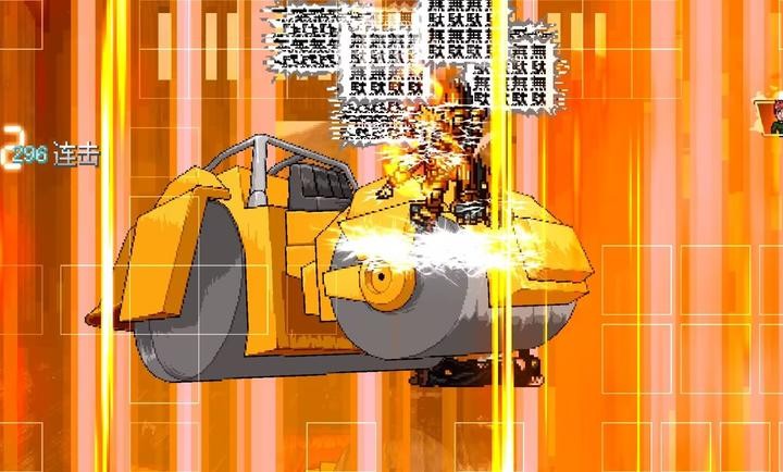 mugenjojo别天止水改