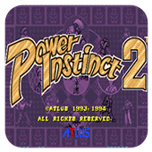 豪血寺一族2手机版